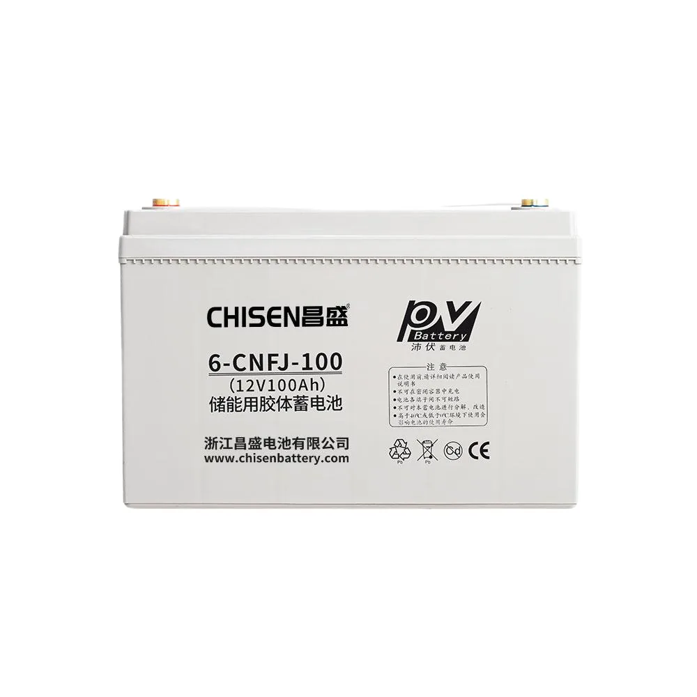 6-CNFJ-100 12V 100Ah Deep Cycle Gel Battery