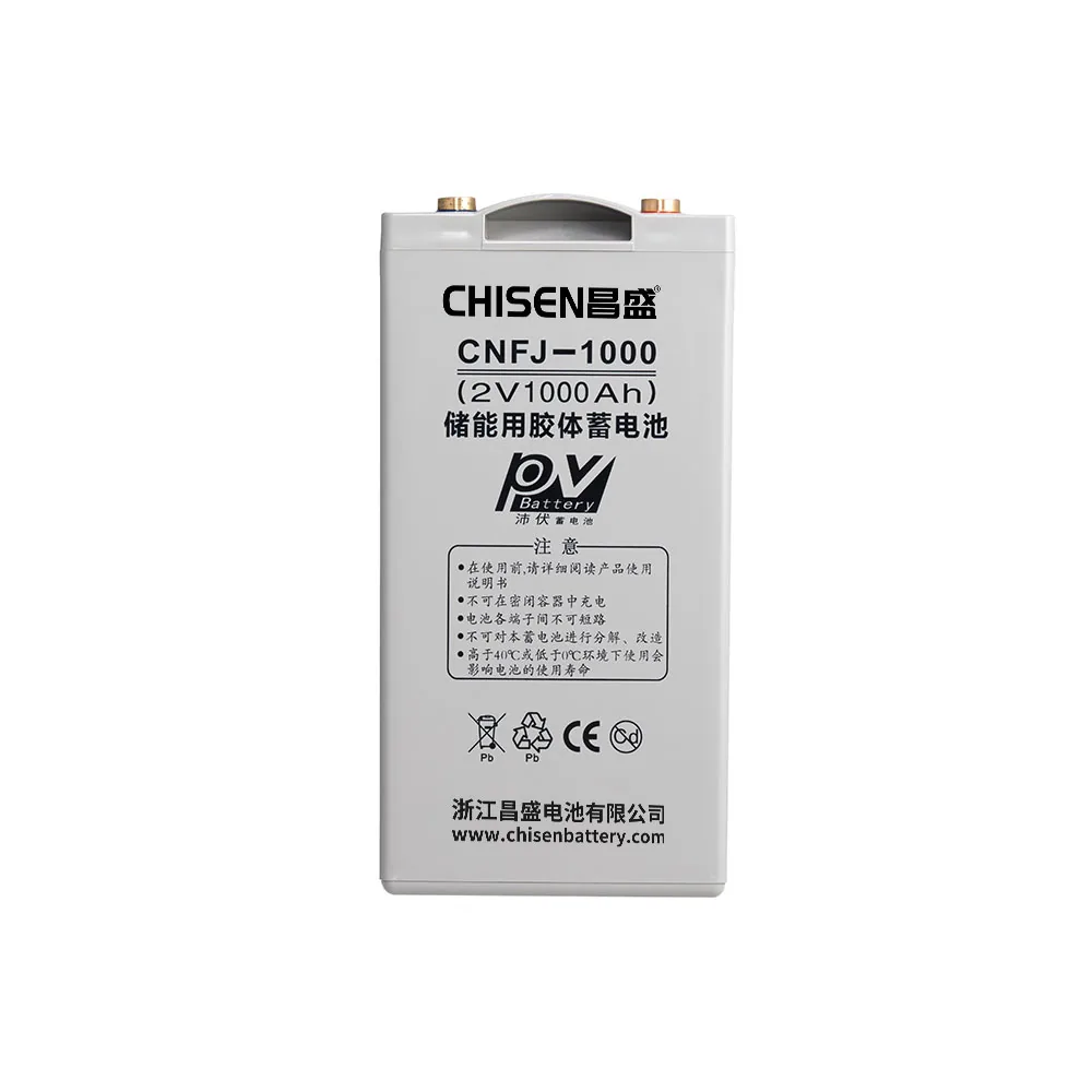CNFJ-1000 2V 1000Ah Deep Cycle Gel Battery
