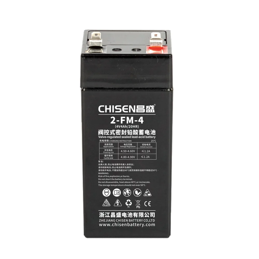 2-FM-4 4V 4Ah FM VRLA Battery Product detail image 2