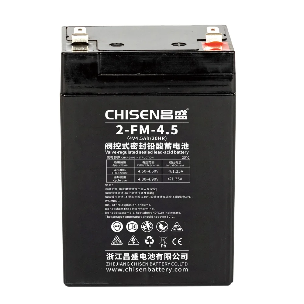 2-FM-4.5D 4V 4.5Ah FM VRLA Battery Product detail image 3