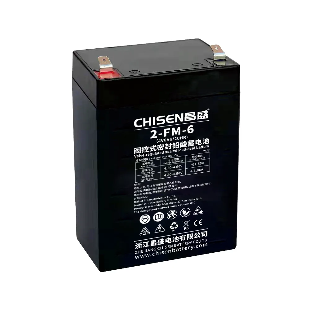 2-FM-4.5HC 4V 6Ah FM VRLA Battery Product detail image 2