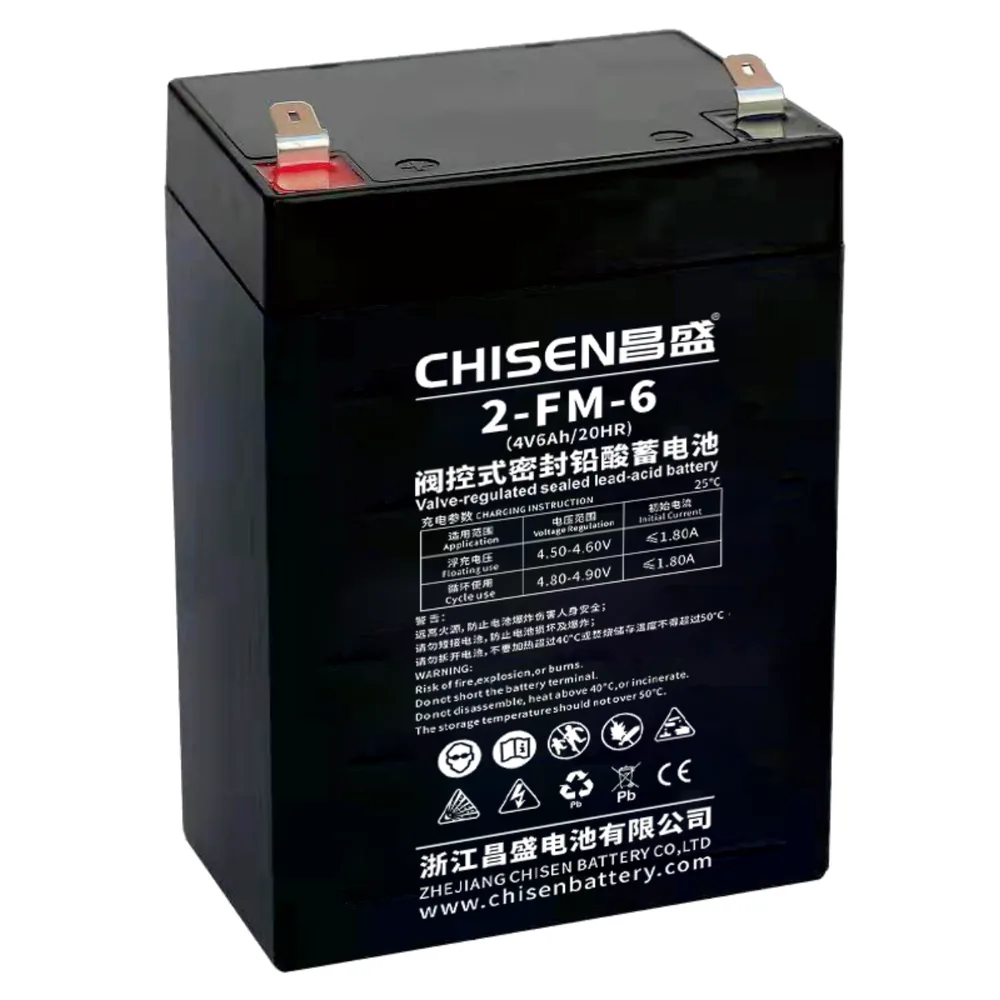 2-FM-6B 4V 6Ah FM VRLA Battery Product detail image 4