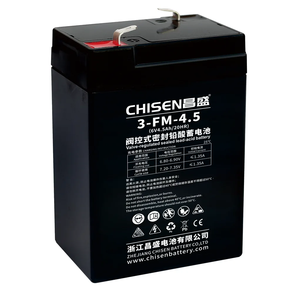 3-FM-4.5C 6V 4.5Ah FM VRLA Battery Product detail image 2