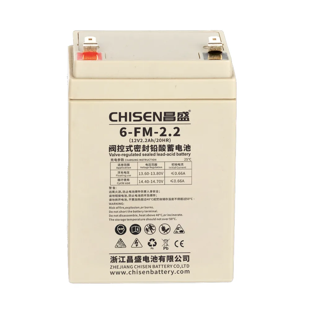 6-FM-2.2C 12V 2.2Ah FM VRLA Battery Product detail image 4