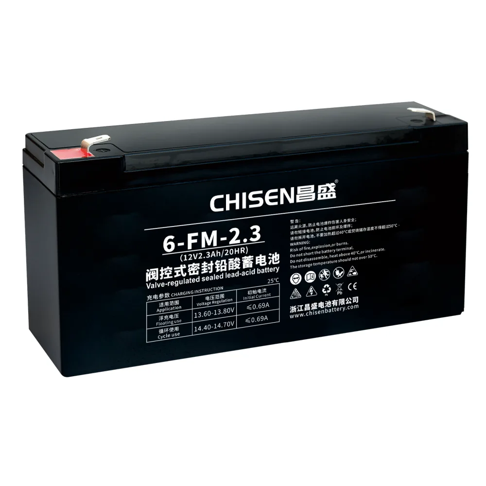 6-FM-2.3 12V 2.3Ah FM VRLA Battery Product detail image 2