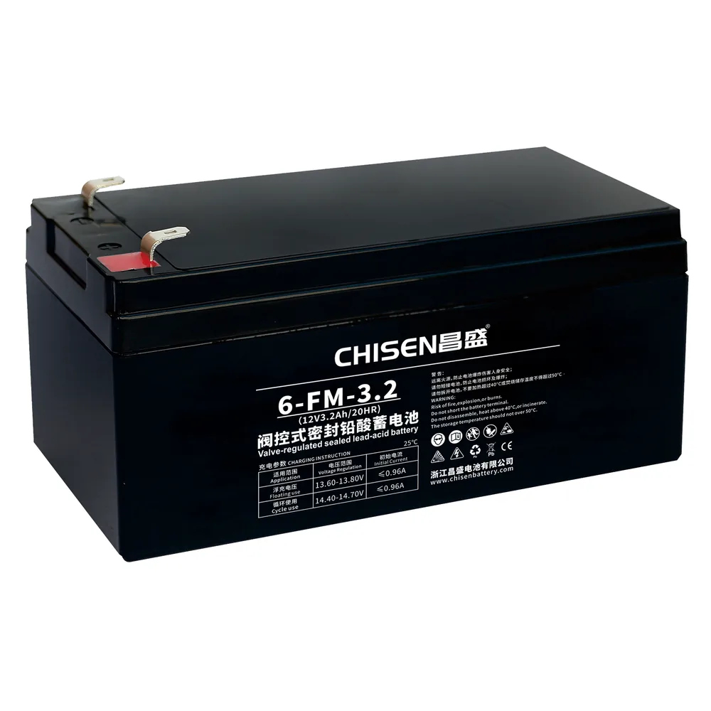 CHISEN 6-FM-3.2 12V 3.2Ah FM VRLA Battery product image