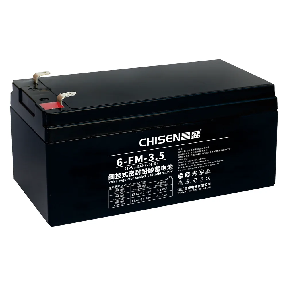 CHISEN 6-FM-3.5 12V 3.5Ah FM VRLA Battery product image