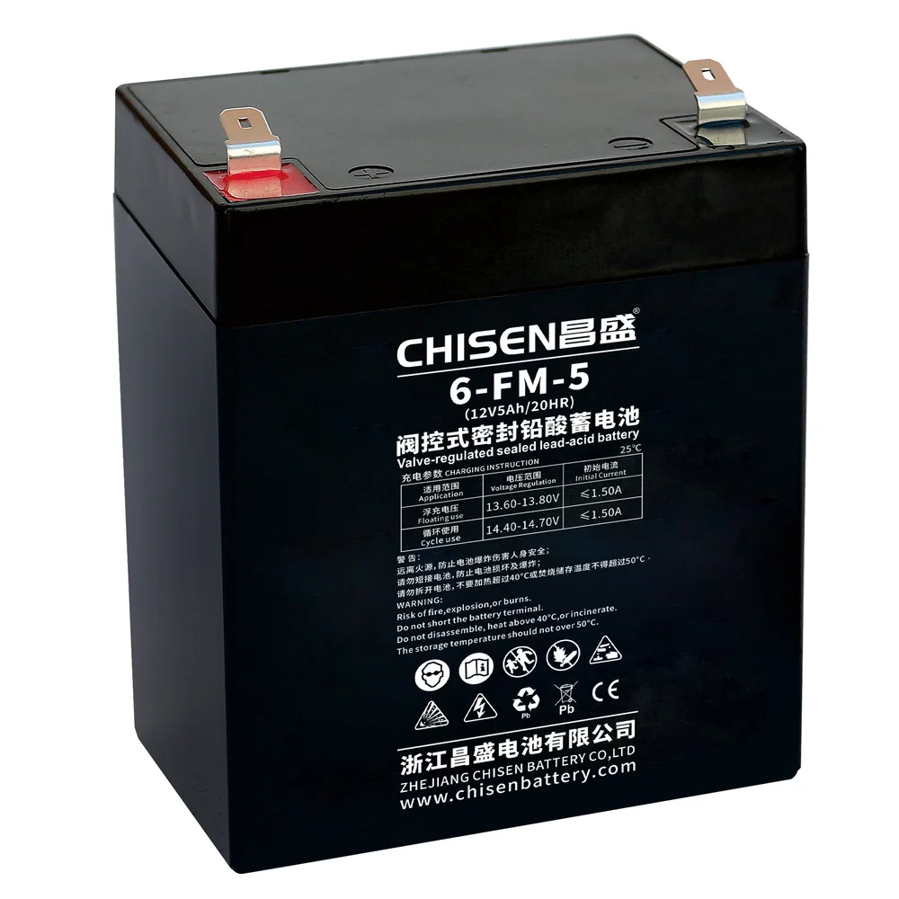 CHISEN 6-FM-5D 12V 5Ah FM VRLA Battery product image