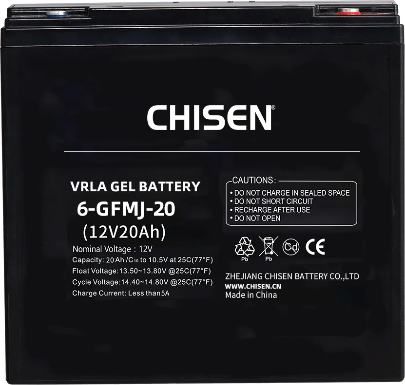 CHISEN 6-GFMJ-20 12V 20Ah GFMJ Gel VRLA Battery product image